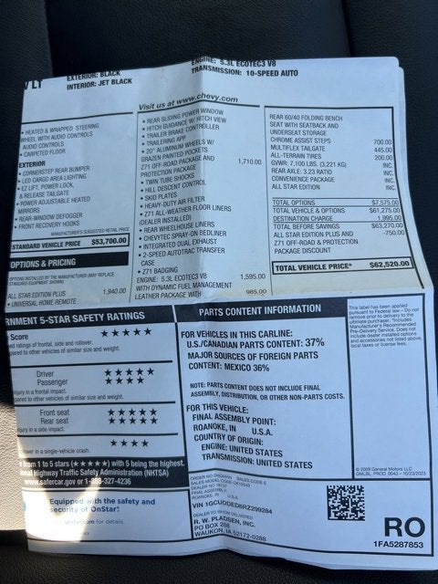 2024 Chevrolet Silverado 1500 LT