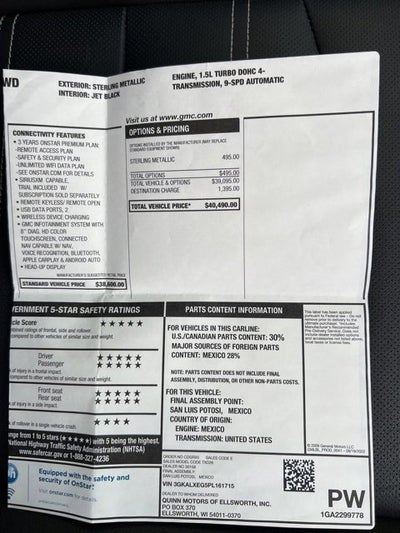 2023 GMC Terrain Denali